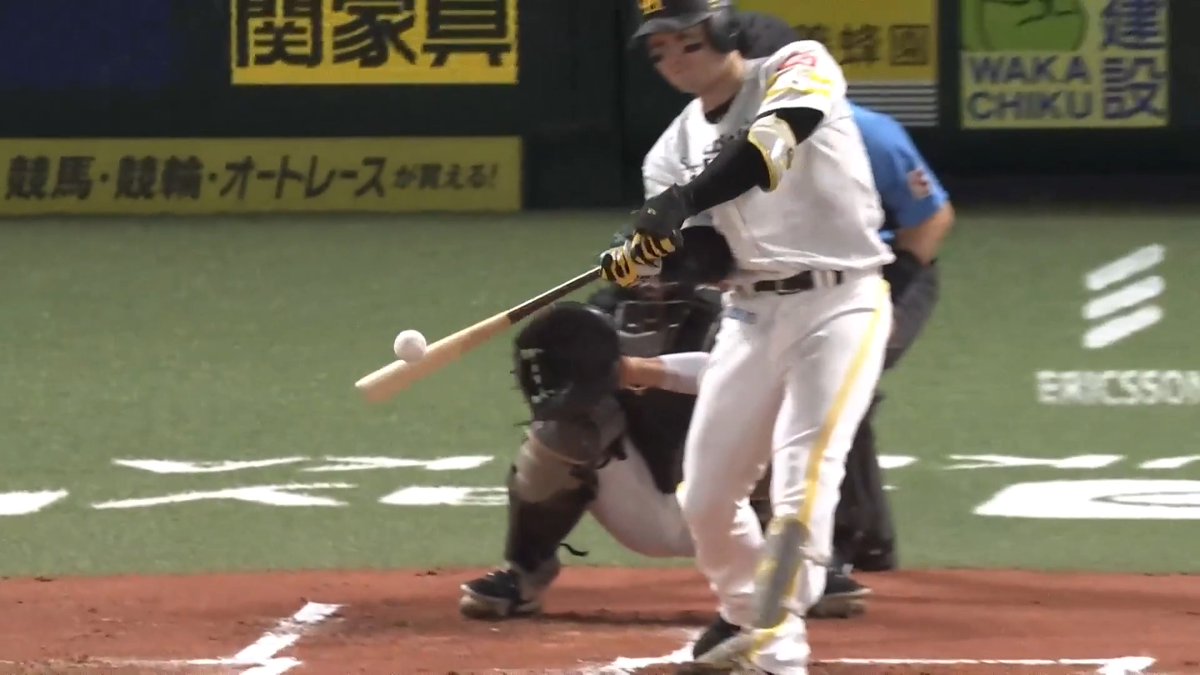 打った瞬間確信の一撃！💥 先頭打者アーチ！🔥🔥 福岡ソフトバンク 正木智也 選手の今シーズン第18号ソロホームランで先制に成功！🌈