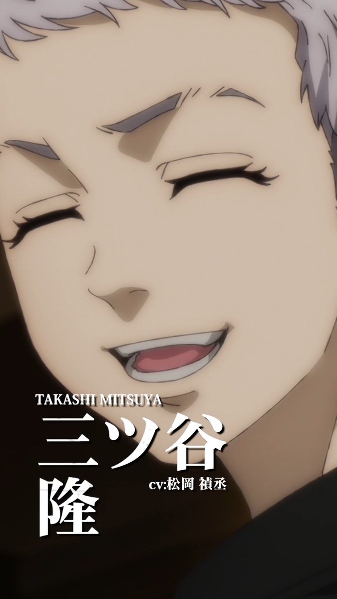 ◤ ̄ ̄ ̄ ̄ ̄ ̄ ̄ ̄ ̄ ̄ ̄ ̄ ̄ ̄ ̄ ̄ ̄◥ TVアニメ『#東京リベンジャーズ』 🔥キャラクターPV🔥 ◣_________________◢ ◤ 三ツ谷隆(CV:松岡禎丞) ◢ 平日毎日キャラクターPVを公開中! #三天戦争編 2026年10月2日より放送開始!👊 #toman_anime #東リベ