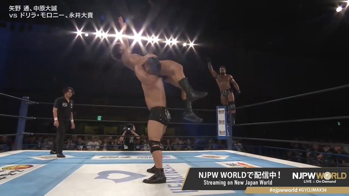 .永井大貴 "Drilla Killa" Streaming now on #njpwworld #G1CLIMAX36