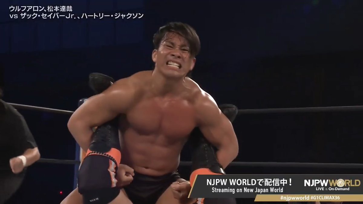 .松本 達哉 Tatsuya Matsumoto "Boston Crab" Streaming now on #njpwworld #G1CLIMAX36