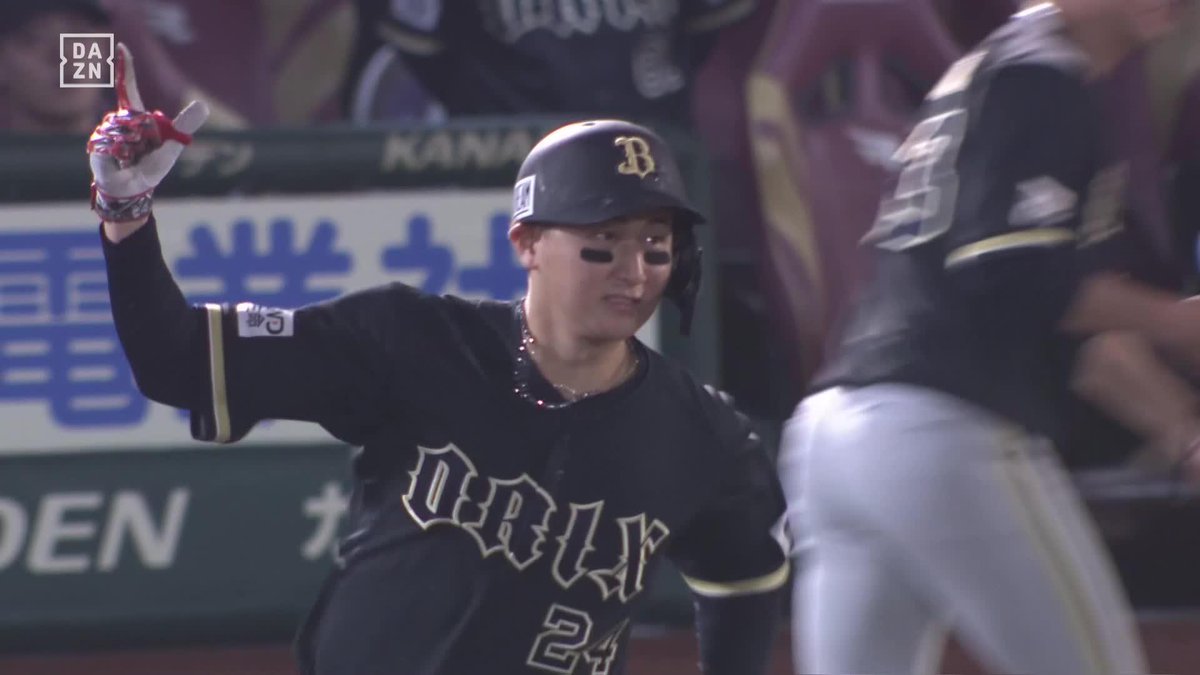 逆風もなんのその 4番起用に応える一発 紅林弘太郎が先制ホームラン ⚾️楽天×オリックス #Bs2026 #だったらDAZN