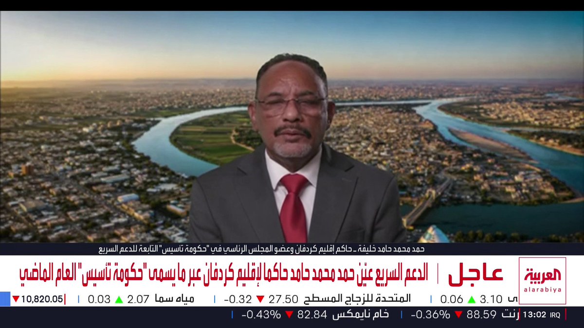 "حمد محمد حامد خليفة" الذي عينته "حكومة الدعم السريع" حاكما لكردفان وعضوا في المجلس الرئاسي يعلن انشقاقه عبر العربية