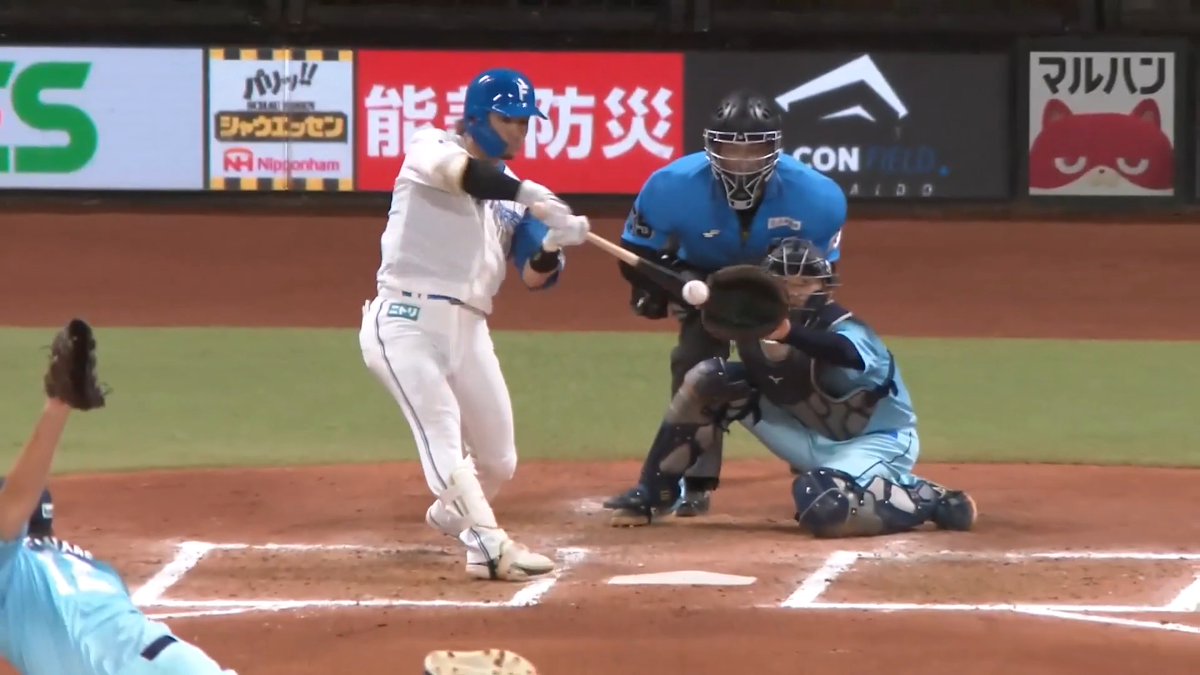 逆方向へ伸びて行った打球!🔥🔥 北海道日本ハム 水野達稀 選手の今シーズン第9号ソロホームランで追加点を挙げる!🌈