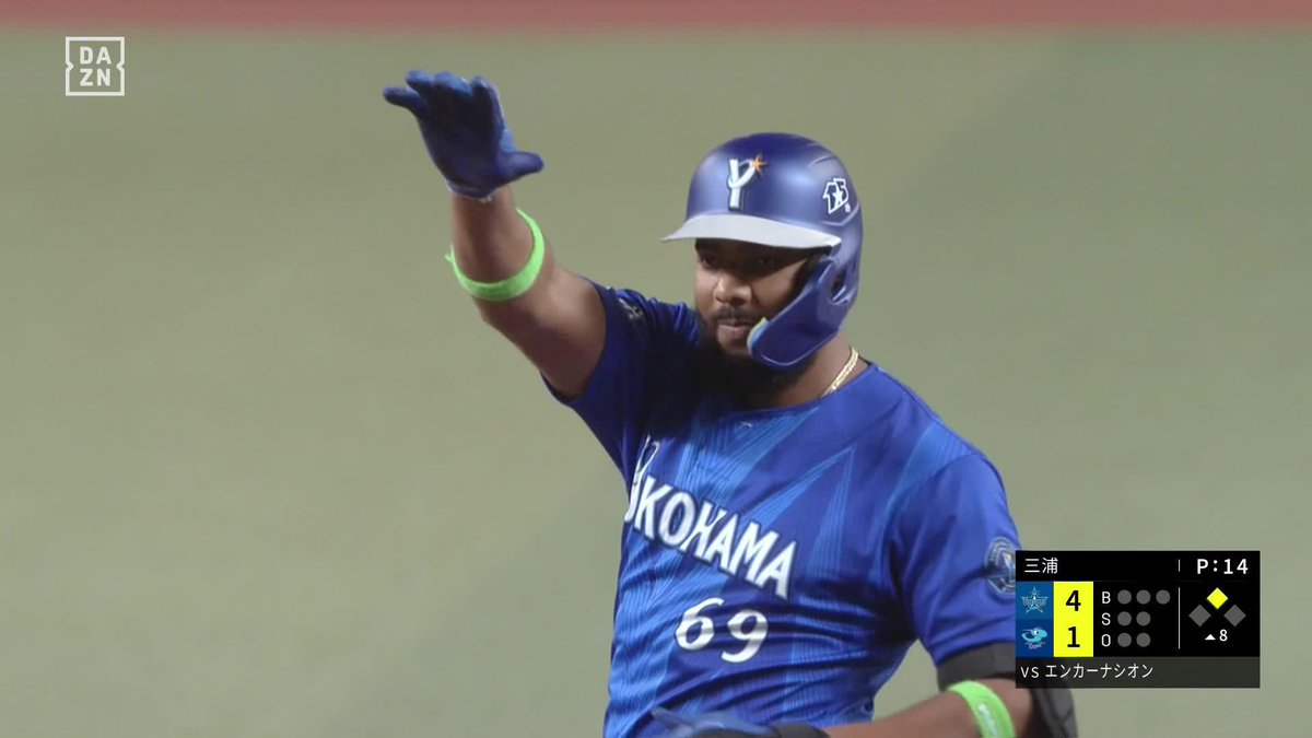 打球が伸びる 3打席連発とはならずも エンカーナシオン 逆方向へ2ベース ⚾️中日×DeNA #baystars #だったらDAZN