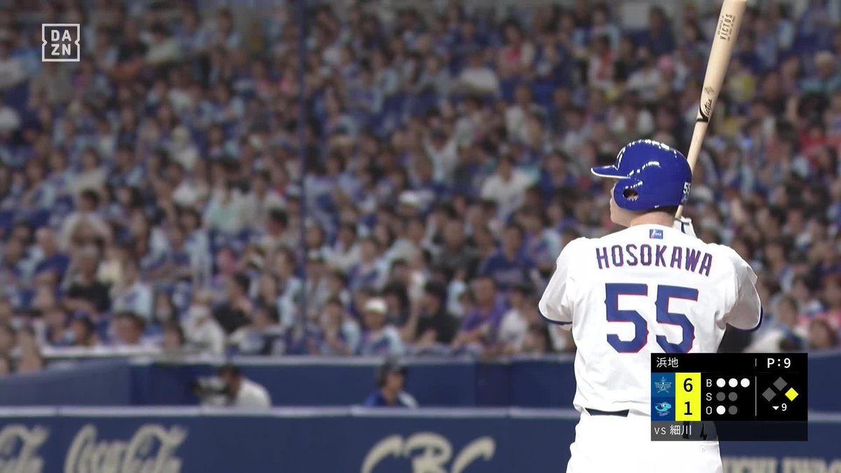 5階席へぶっ放した 怪力どころじゃない 細川成也 第19号ホームラン ⚾️中日×DeNA #dragons #だったらDAZN