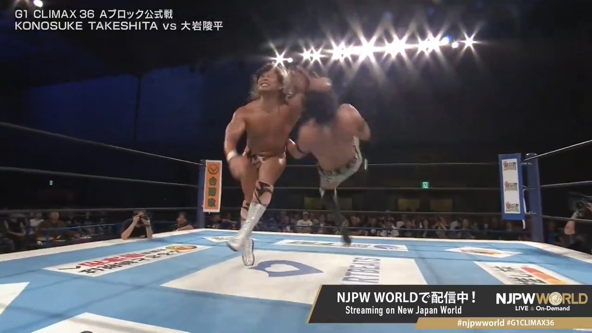 .大岩陵平 Ryohei Oiwa "THE GRIP" Streaming now on #njpwworld #G1CLIMAX36