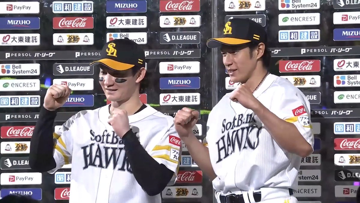 / 8/12 ヒーローインタビュー⚾️ \ 福岡ソフトバンク 柳田悠岐 選手 正木智也 選手✨