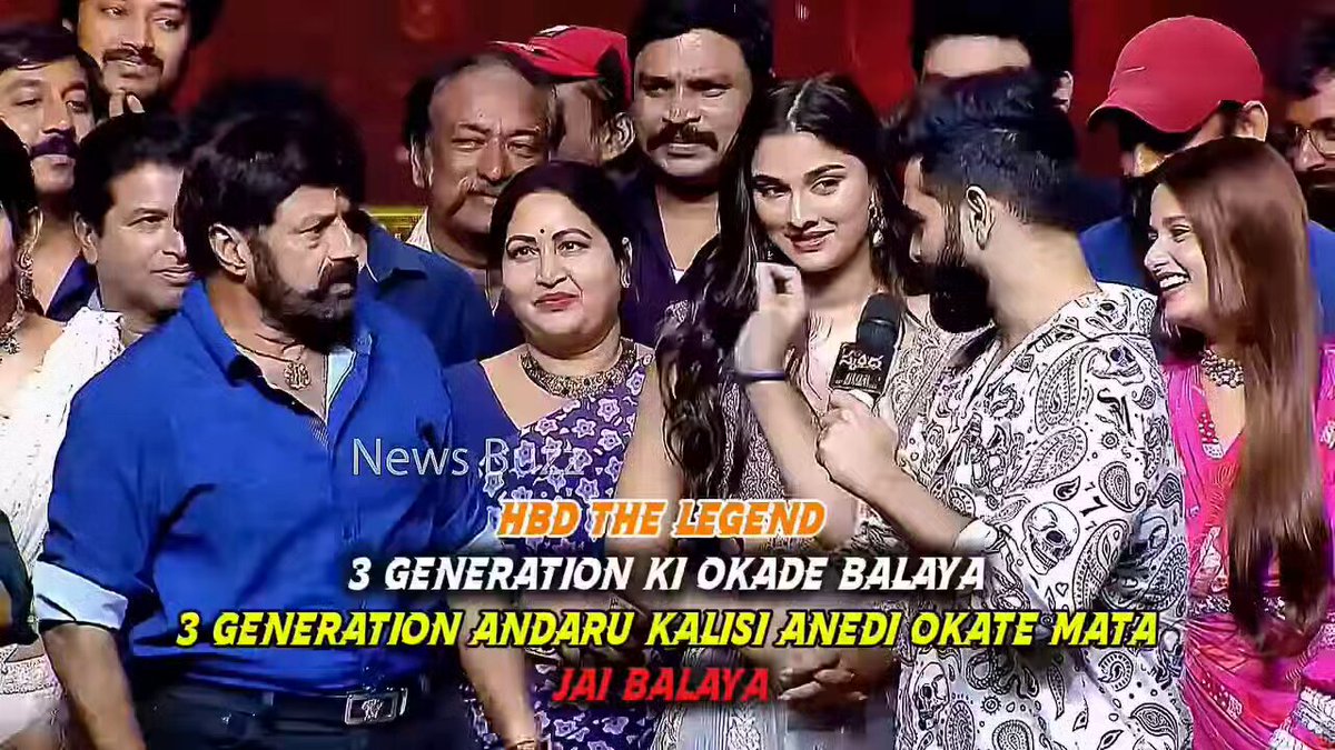 Eppudaina Chusava Chiranjeevi Konidela. Jai Balayya slogans 🔥🔥🔥🔥 elantidi Chiru ki emaina undha?????