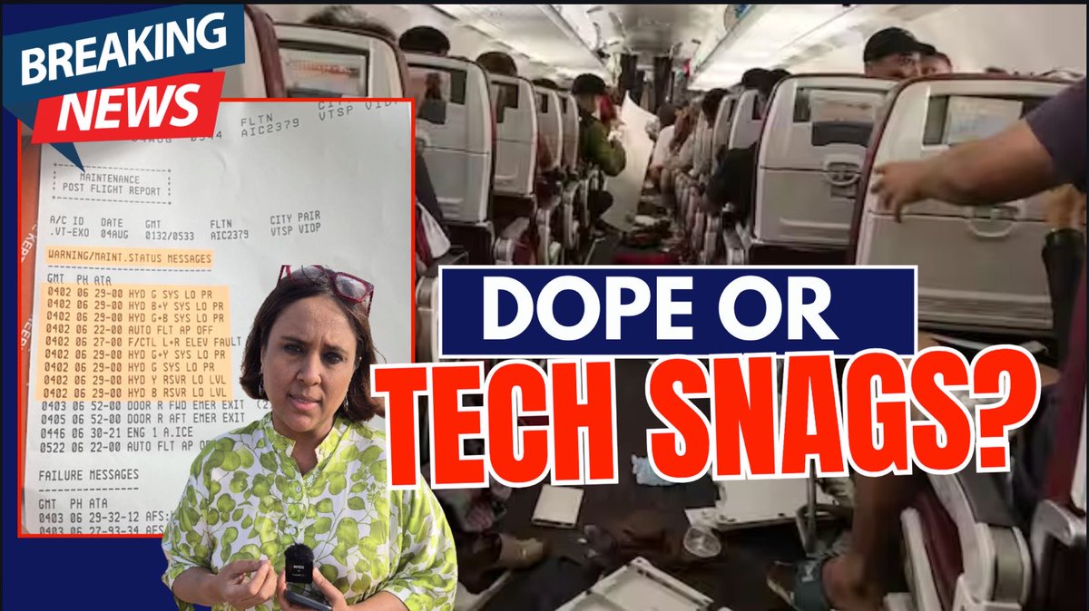 "Triple Hydraulic Failure, Stall Stall, Stall Warning & Auto Pilot Disconnect"- Twin aspects of AI Phuket Flight that Fell 300 feet- A Pilot who failed his dope test, but why it's 13 tech snags that likely caused the drop in altitude. In full with Capt Sam Thomas, Capt CS Randhawa Sanjay Lazar Dr Ishwar Gilada & Prof Aditya Paranjape- In full-