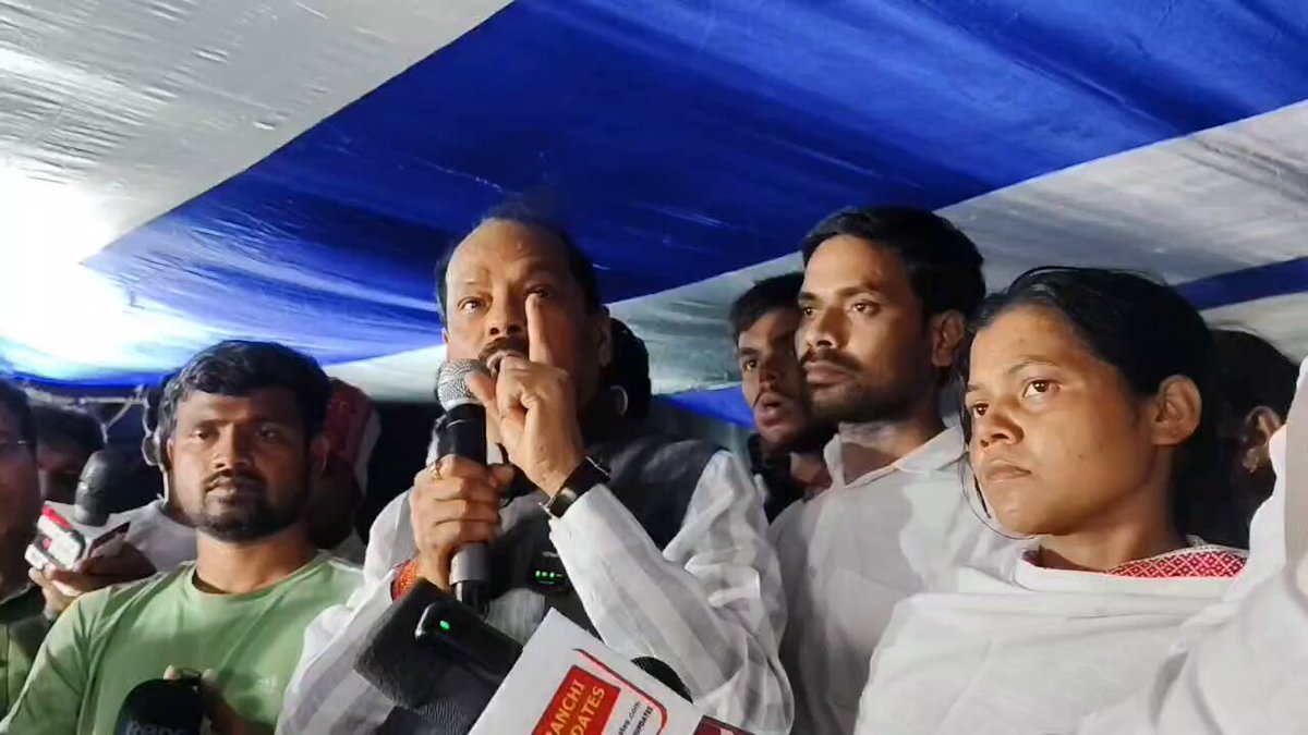एक सप्ताह में छात्रों की मांग नहीं मानी गई तो मैं भी भगवान बिरसा मुंडा स्मारक पर धरने पर बैठूंगा। BJP BJP JHARKHAND