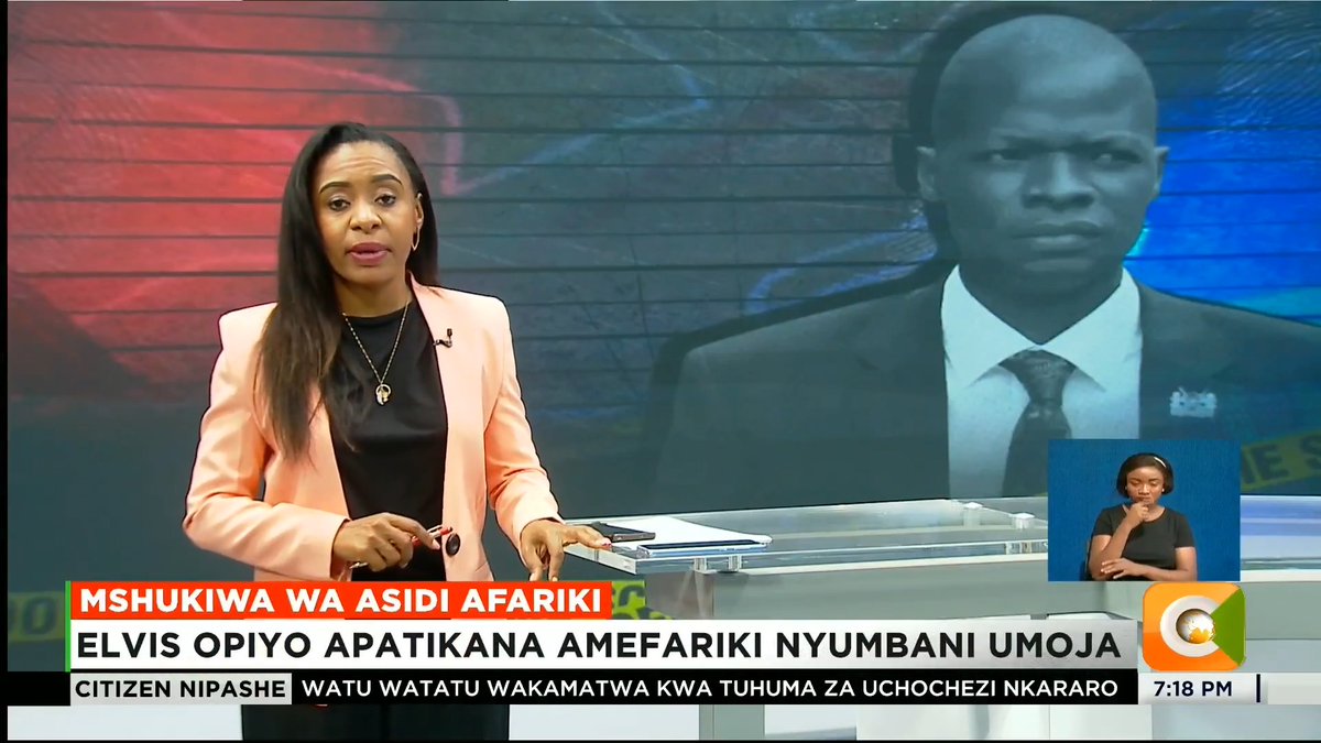 Mshukiwa Wa Asidi Afariki: Elvis Opiyo apatikana amefariki nyumbani Umoja Opiyo alikuwa ni afisa wa idara ya ujasusi nchini Alihusishwa na kumwagiwa asidi kwa Mary Claire #CitizenNipashe