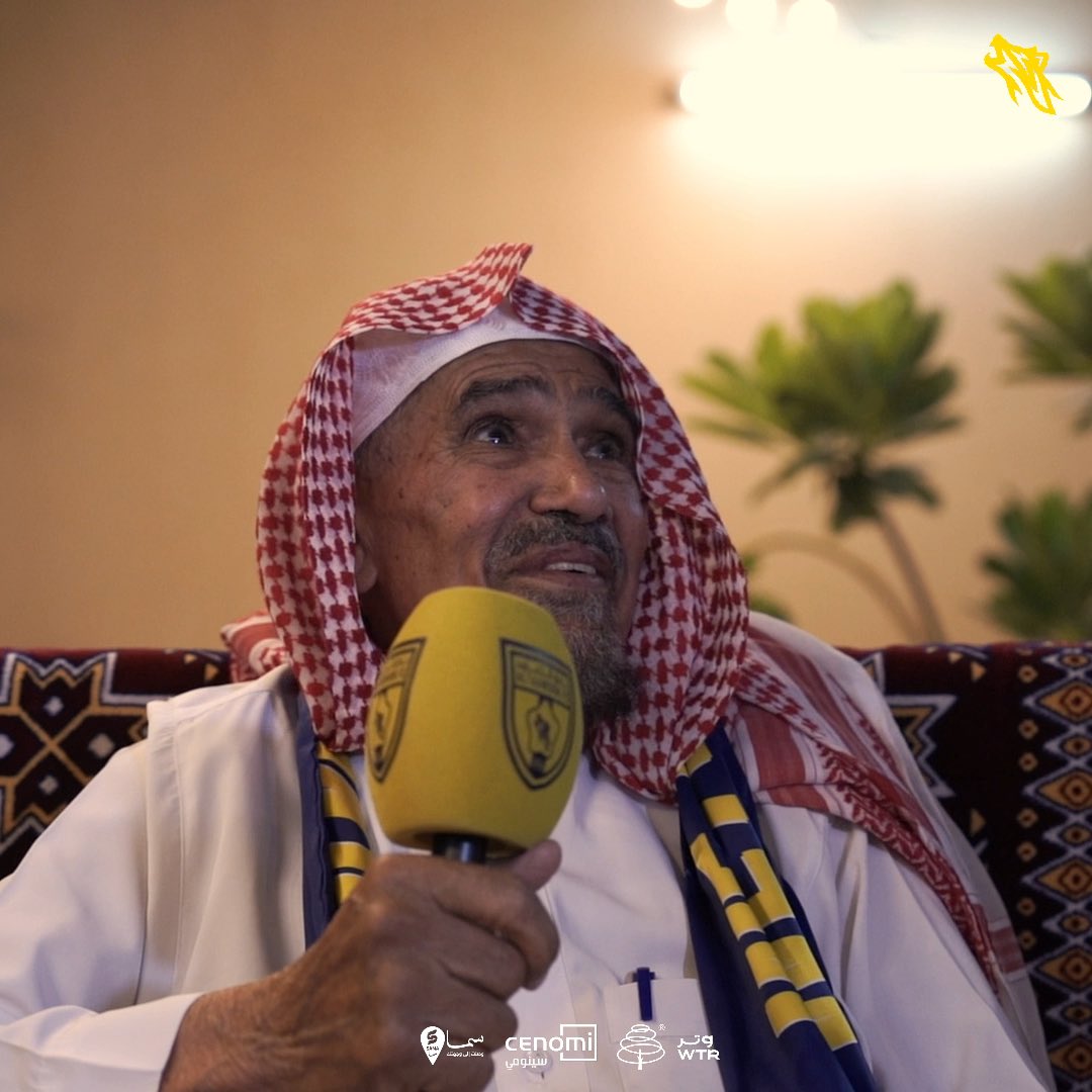 من مختلف أطياف المجتمع، يجمعنا الوفاء في حب #التعاون 🫶💛 #نحن_الذئاب | #حب_التعاون_يجمعنا