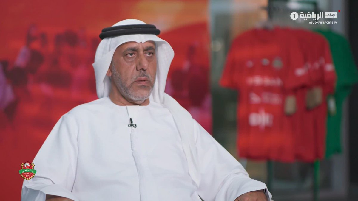 "هناك إضافات قادمة للفريق لكن لن نتعجل في ضم أي لاعب" 🔴🟢 خالد الكعبي - إداري فريق شباب الأهلي #ضربة البداية | #شباب_الأهلي