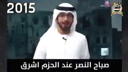 بدأوا الحرب بالهياط.. وبفضل الله وعونه سرعان ما تحوَّلوا للبكبكة والعياط 😄 ذكروهم عسى تنفعهم الذكرى.