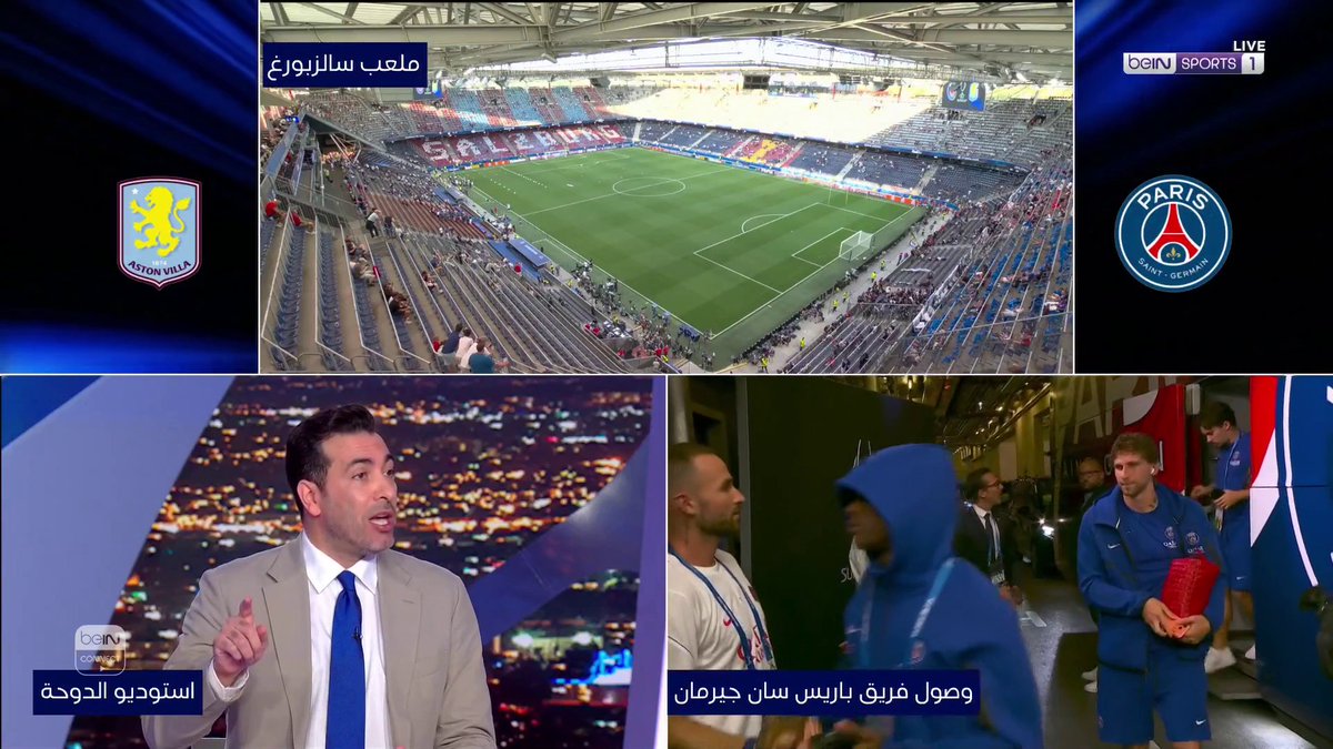 محمد أبوتريكة: كنت أفضل تأجيل المباراة... اللاعبون بحاجة إلى الراحة #beINSTUDIO