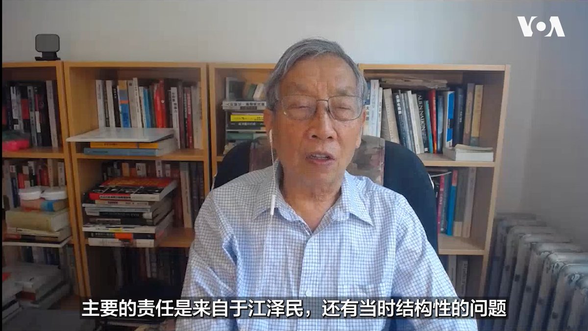 “中国官场大规模腐败就发生在他在台上的那几年”,《北京之春》荣誉主编胡平谈到中国已故总理朱镕基的反腐努力时说。朱镕基在任内推动反腐获得了一些赞誉,他说过的“我准备了100口棺材,99口给贪官,一口留给自己”广为人知。不过胡平说这些豪言壮语多数都沦为了空话。 更多: