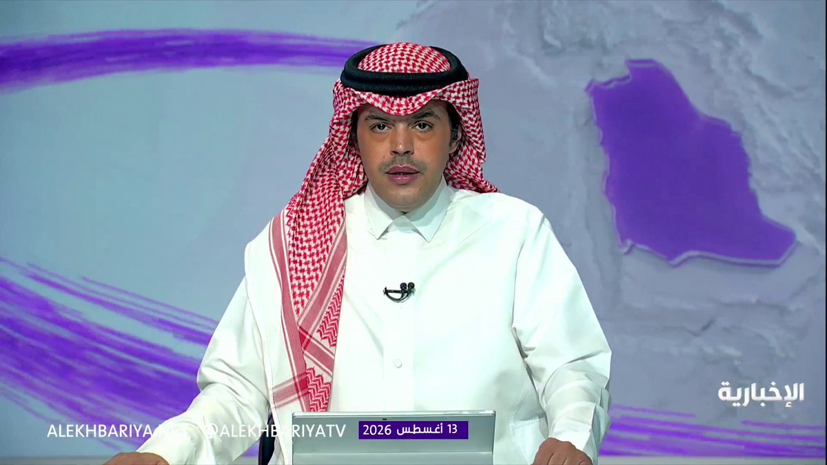 سلطنة عُمان: تأثر بعض الشواطئ في منطقة رأس مدركة بالتلوث الزيتي إثر حادثة السفينة الجانحة بالقرب من جزيرة القبلية