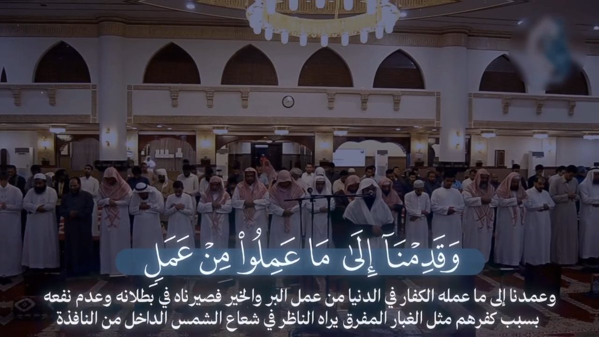 I wish to die listening to the Quran🥹🤍🤍