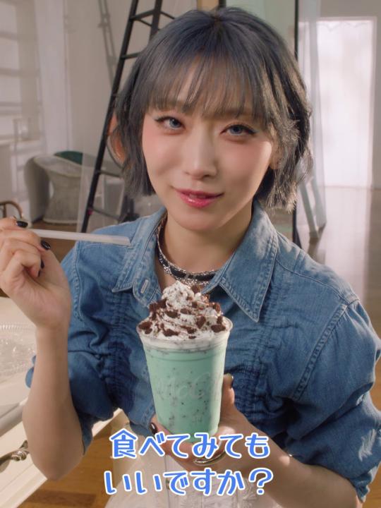 JISOOさんみが詰まった JISOOさんの食レポです。 8/19(水)発売！