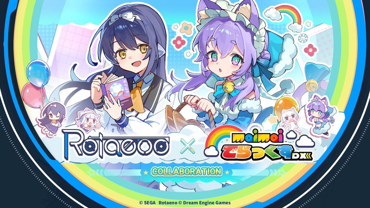 【Rotaeno】maimai でらっくす × Rotaeno コラボPV - 楽曲プレビュー 超人気音楽ゲーム筐体「maimai でらっくす」が、アクア星の各ゲームセンターに堂々登場! さらに、みんなの友だち・ソルトも、4曲のコラボ楽曲を携えて登場します。 🎧コラボイベント登場コンポーザー bermei.inazawa / cybermiso / 山本真央樹 / Cosmograph 🎵コラボイベント登場楽曲 「Beat Opera op.1」 「FFT」 「渦状銀河のシンフォニエッタ」 「Straight into the lights」 8月21日、準備を整えて最速でゲームセンターに集合ε=ε=ε=ε=ε=ヽ( ゚▽゚)ノ!