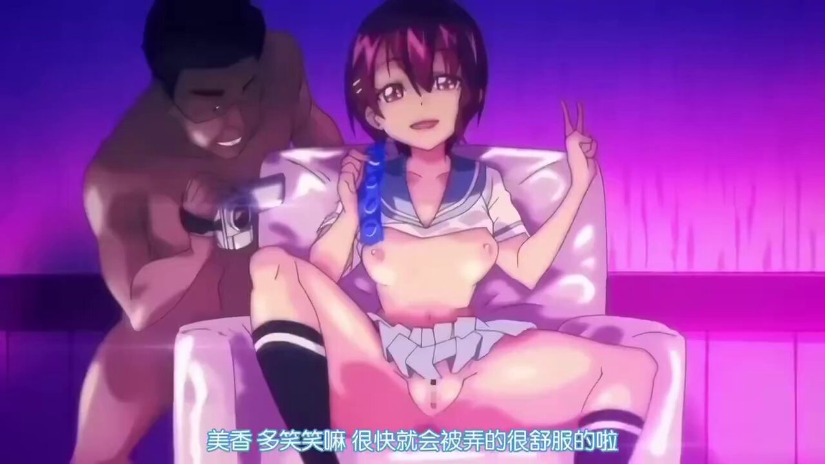 妹纸这是跟大叔们玩了几个回合？ 完整视频→简介直达→无需下载 #二次元 #大叔 #多回合 #轮流 #内射