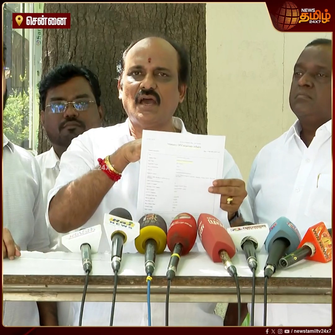 ரூ.20 கோடி பேரம்.. தளபதியின் நேர்மையைப் பார்த்து அரசியலுக்கு வந்தேன். என்னை காலி பண்ண நினைக்கிறார்கள் - தவெக வேட்பாளர் சினோரா அசோக் பகீர் பேட்டி..!