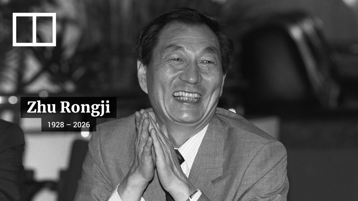 Born in 1928, Zhu Rongji graduated with an electrical engineering degree before entering the civil service, working on economic policy at both regional and national levels.