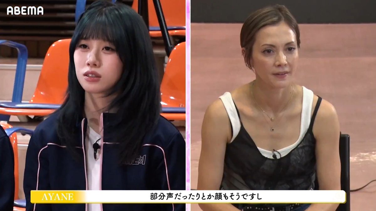 ファンを誰よりも大切にするからこそのAYANEの悩み… #ME_I #ミーアイ #ME_Iのこれから #ME_I_花咲く道