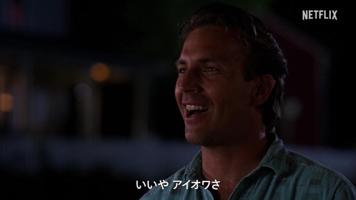 ケビン・コスナー主演の名作野球映画 『フィールド・オブ・ドリームス』Netflixにて配信中 舞台となったアイオワ州のトウモロコシ畑で、4年ぶりの決戦が幕を開ける。 『MLB フィールド・オブ・ドリームス: フィリーズvsツインズ』 📅8月14日 AM8:30(日本時間) Netflixにてライブ配信🌽 特別番組はAM7:30から #MLB