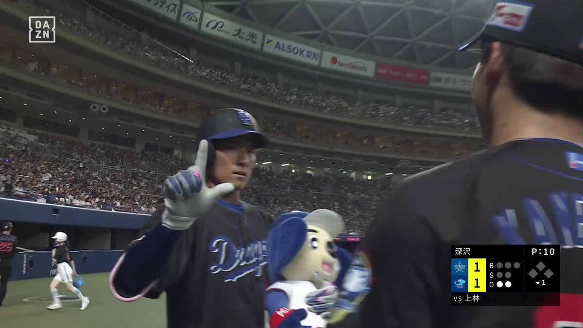 みんなが待ってた 帰ってきた男・上林誠知 今季初打席でいきなりの一発 ⚾️中日×DeNA #dragons #だったらDAZN