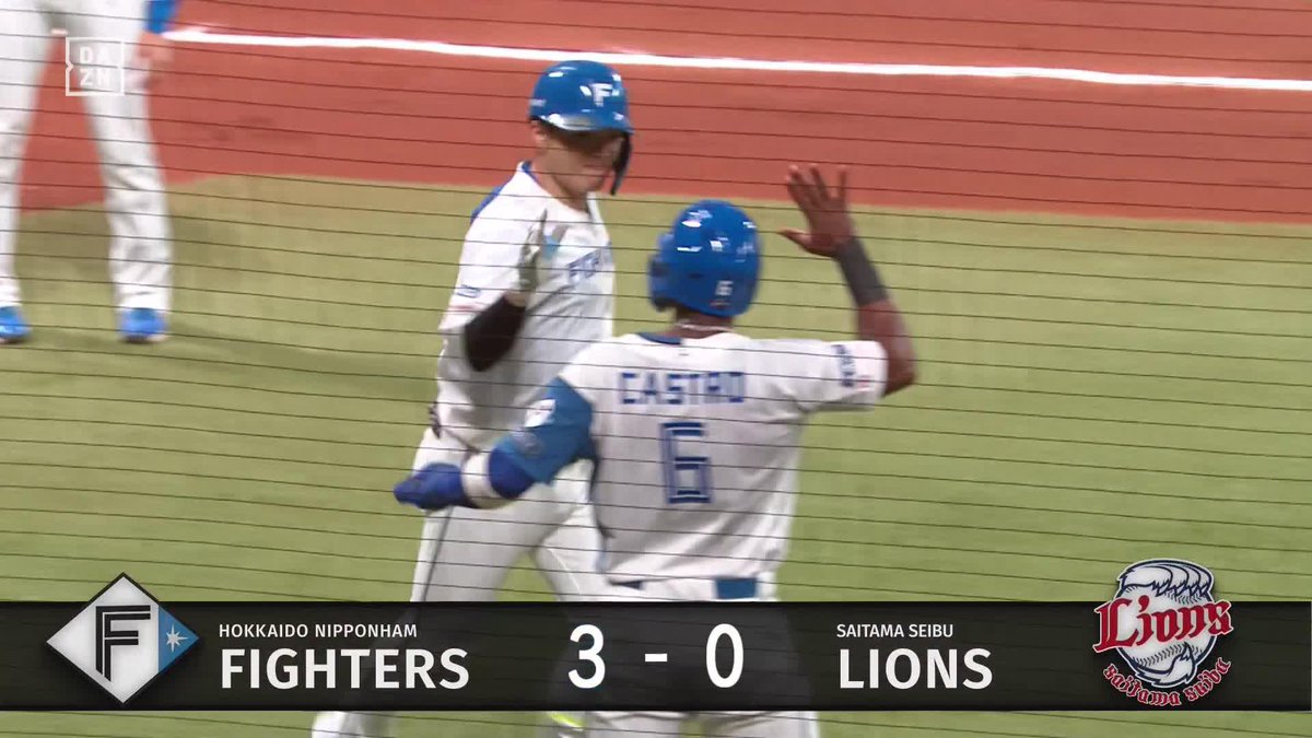 逆方向へ放り込んだ 今日は「5番・捕手」 郡司裕也 2ランホームラン ⚾️日本ハム×西武 #lovefighters #だったらDAZN