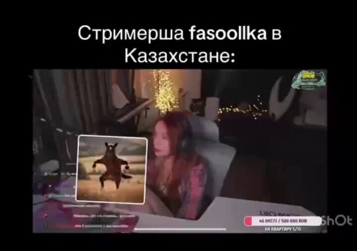 Для тех кто не в курсе за что депортировали украинку с российским гражданством Фасольку, которая жила в Казахстане на птичьих правах как мигрант: Она ходила и публично в Казахстане призывала Путина «освободить» Павлодар и публично спрашивая казахов почему Павлодар должен быть казахский.