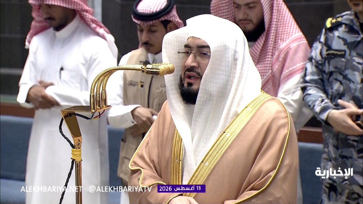 “Their appointed time is the morning. Is not the morning near?” A heart-soothing recitation from Surah Hud, beautifully recited by Sheikh Bandar Baleelah during Fajr prayer at Masjid Al Haram.