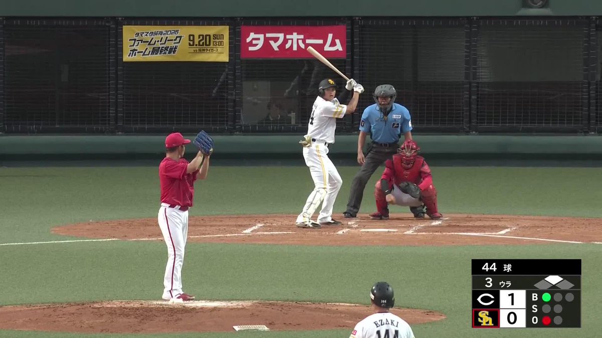 “忍者の片鱗” 未来の二遊間を担うべく 岸本大希がファインプレーを披露 ⚾️ソフトバンク×広島(ファーム) #carp