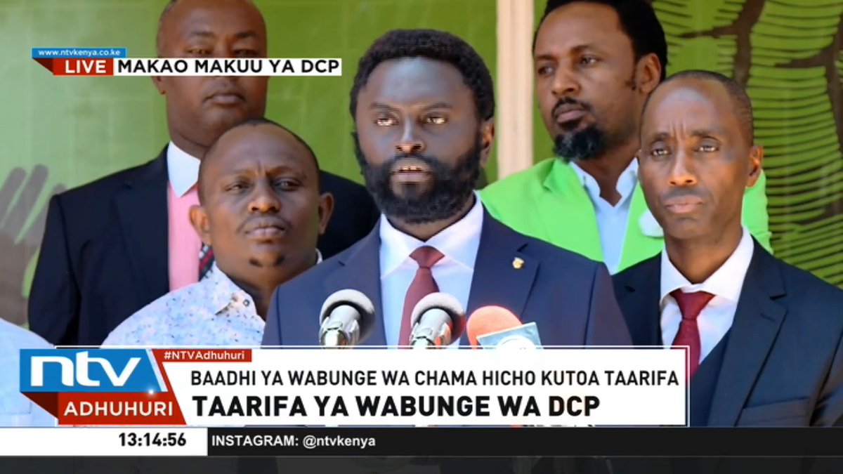 Seneta Methu: For the last two days, the broad-based choir failed to address the substantive issues raised by Rigathi Gachagua. They chose to dwell on petty, trivial matters that are best characterised as rumours. #NTVAdhuhuri Fatuma Bugu