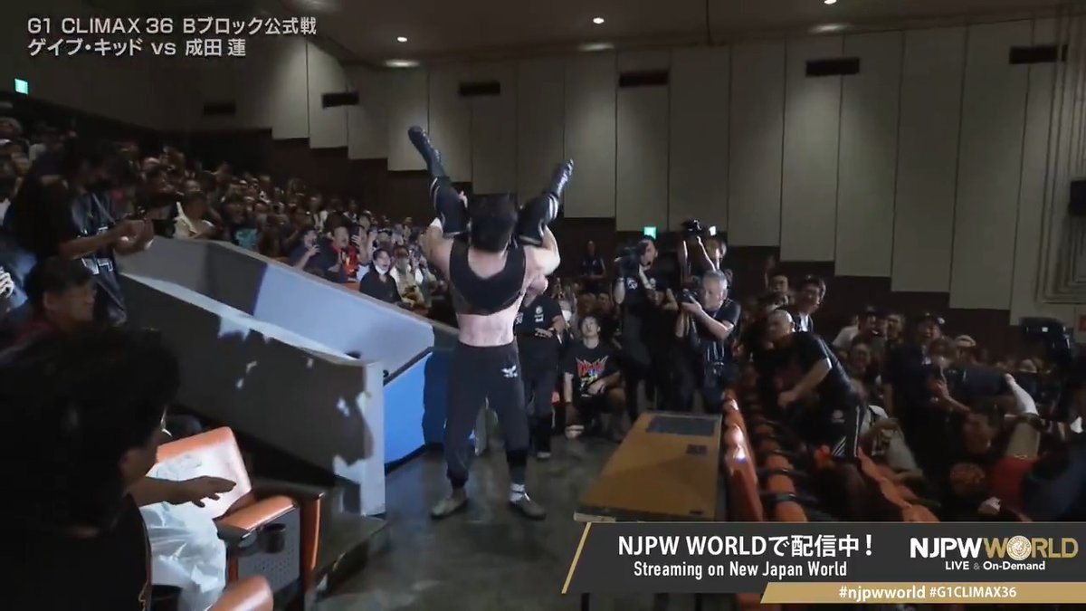 .GABE KIDD "Powerbomb!!!!!" Streaming now on #njpwworld #G1CLIMAX36