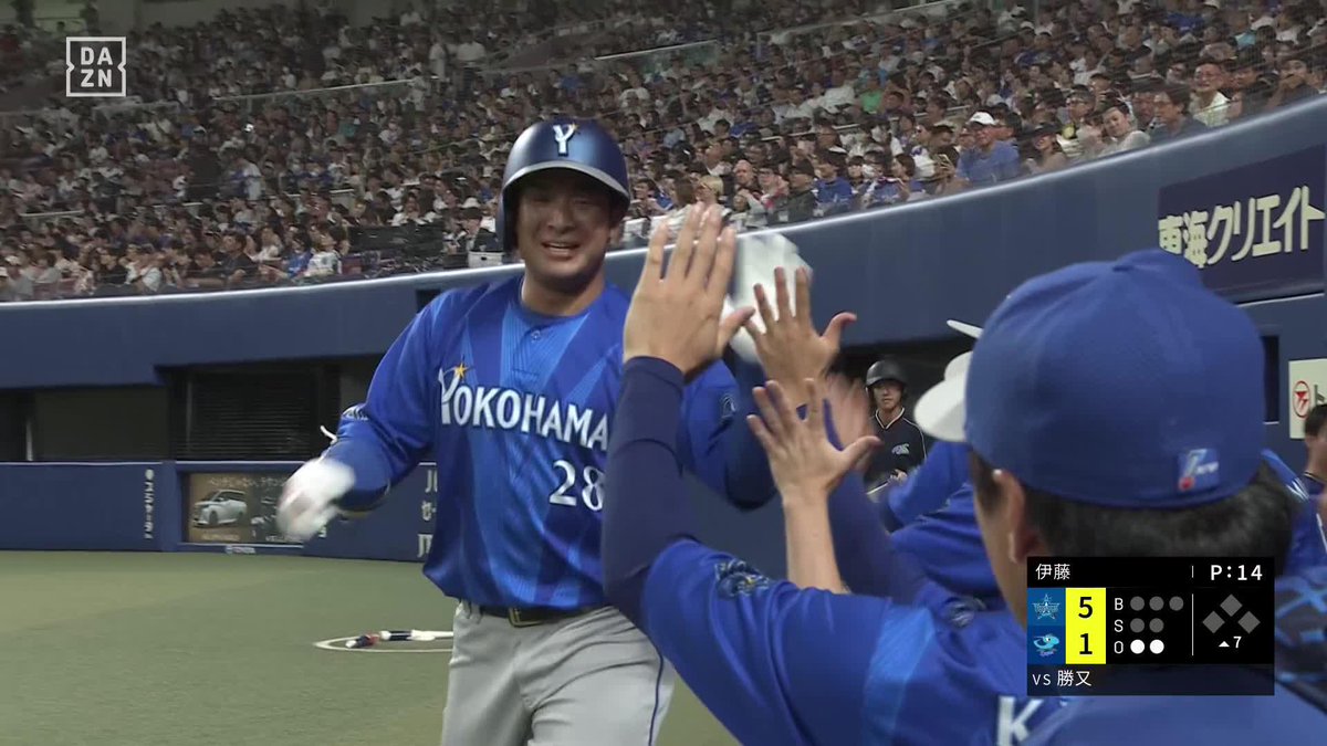フルカウントからの一撃 勝又温史 代打で一発 ベイスターズ 今カード10本目 ⚾️中日×DeNA #baystars #だったらDAZN