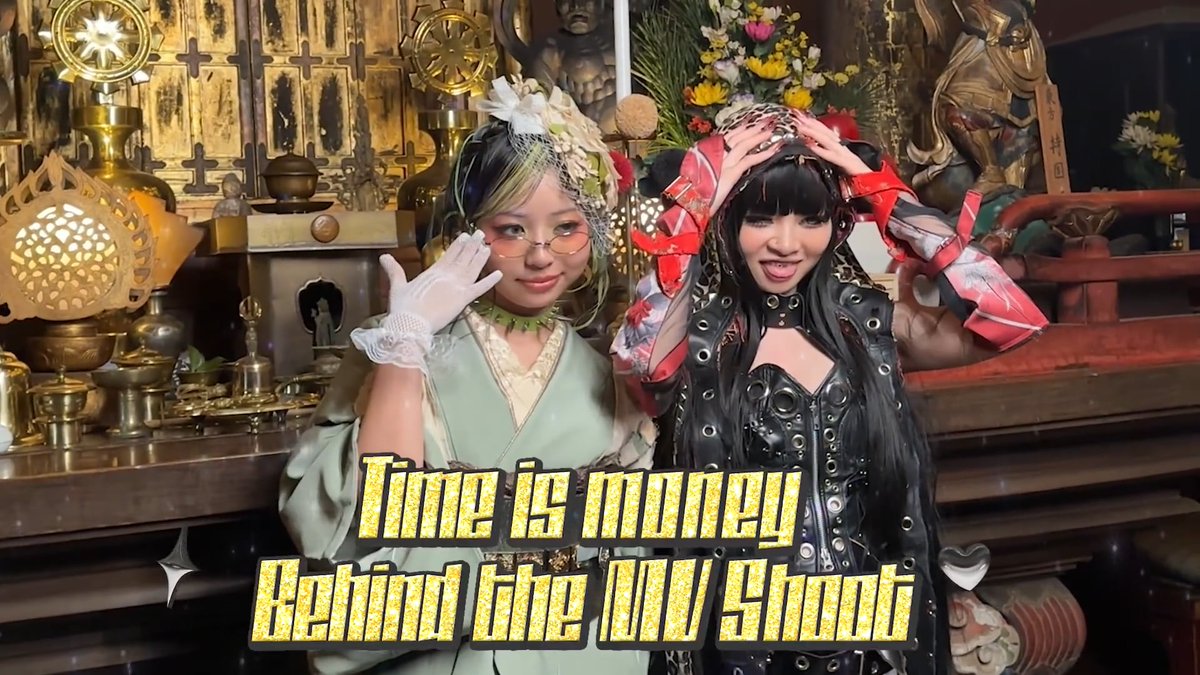 [🪎] - TAKARA Official Fan Club - “Time is money” Behind the MV Shoot ASHA・KOKONAによる副音声付きも🗣️✨ ▼ご入会はこちら #TAKARA #TAKARA_fanclub