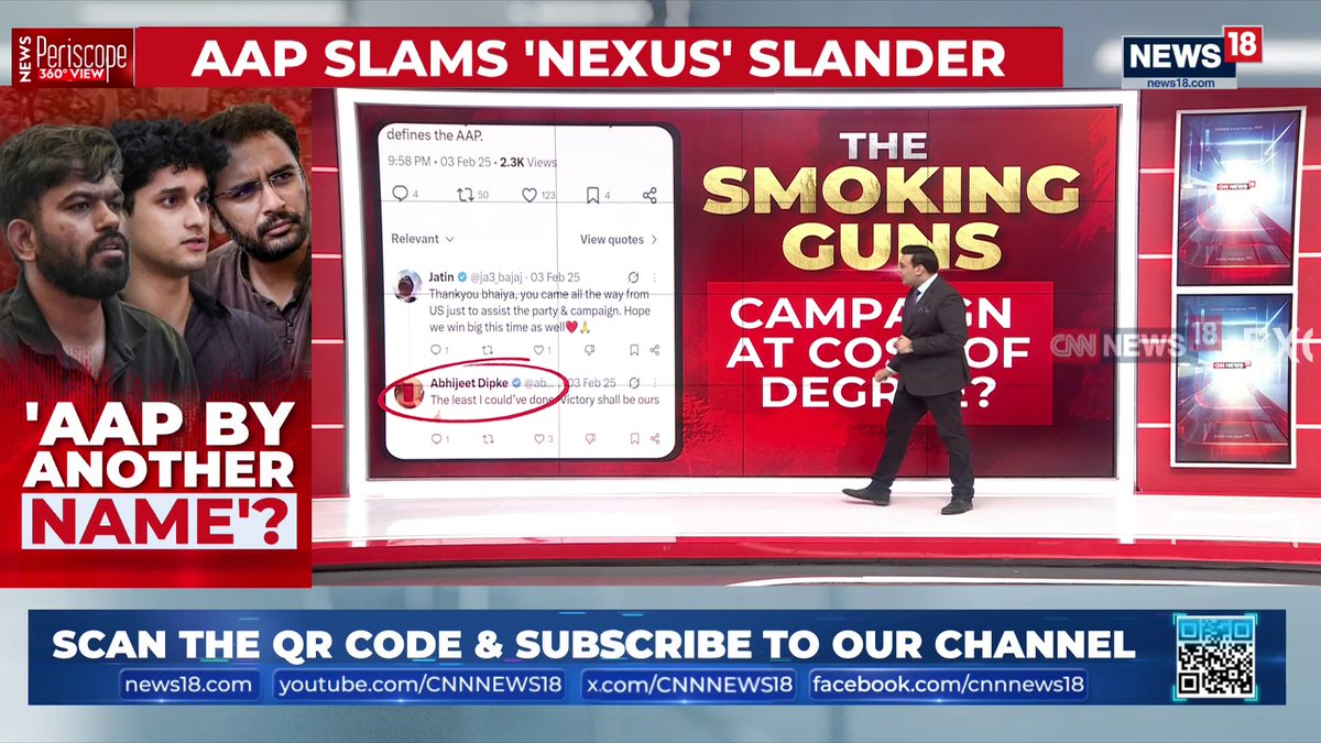 #BreakingNews | Agenda-setting exclusive on CJP's 'core team' CJP's 'core team' comes under an insider's scanner, with claims that Kejriwal's close aides are calling the shots. Rahul Shivshankar, Simran and Aman Sharma get you more details #CJP #AAP #Politics | Ayushman Singh Jamwal