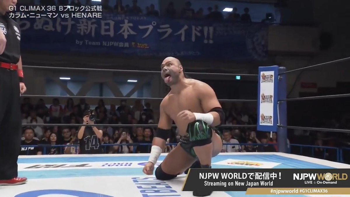.HENARE "Haka" Streaming now on #njpwworld #G1CLIMAX36