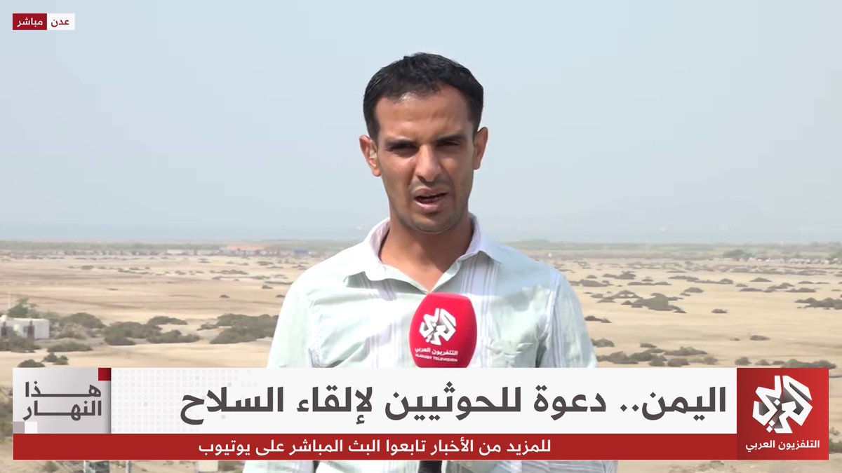 معارك وقصف من مأرب إلى تعز والضالع.. وهجمات بالصواريخ والمسيّرات على المخا