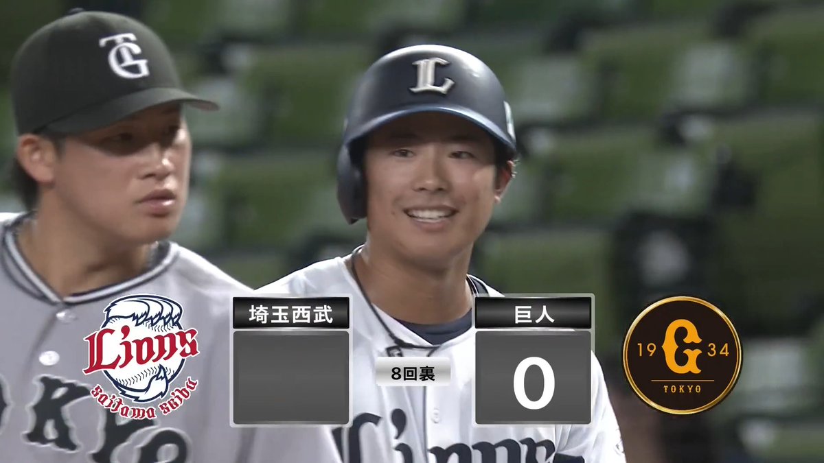 売出し中の18歳 高卒1年目からファームで主力級 横田蒼和 2点タイムリーヒット <試合前の成績> 72試合 打率.295(251-74)3本 OPS.715 ⚾️西武×巨人(ファーム) #seibulions #だったらDAZN