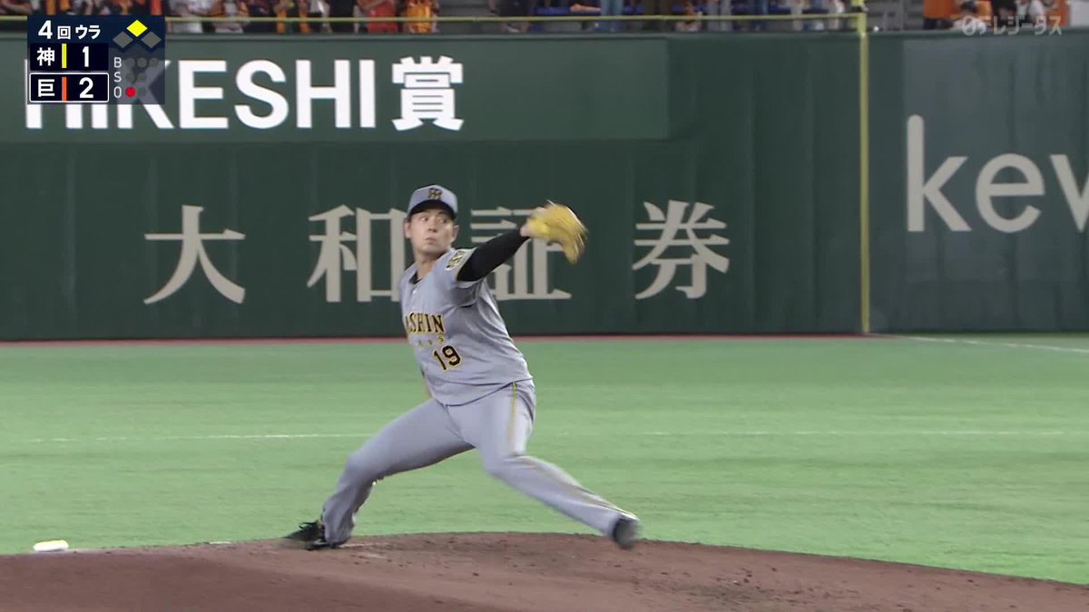 🎊3年目・下村海翔がプロ初勝利 <本日の成績> 回:5 球:94 安:4 振:6 四:1 失:2 ⚾️巨人×阪神 #阪神タイガース #だったらDAZN