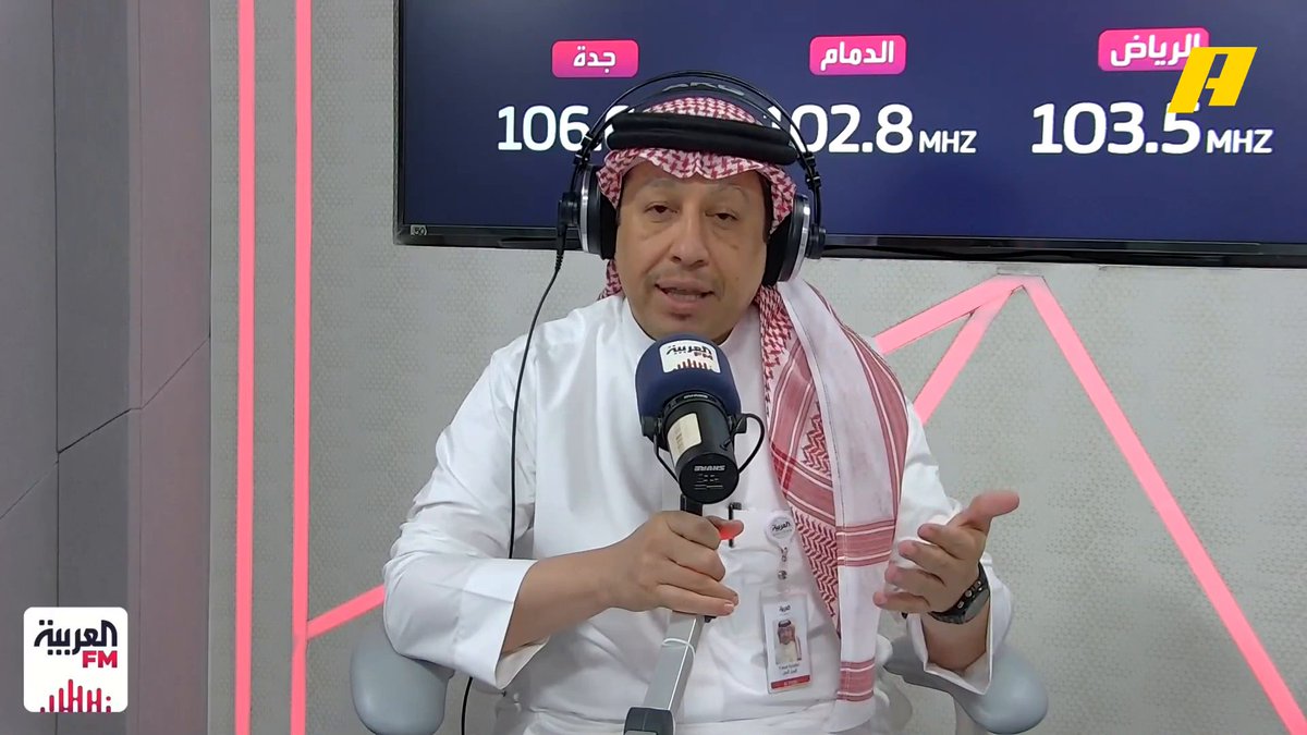 فيصل الجفن: موسم جديد وانطلاقة قوية على منصات MBCAction وشاهد.. على غرار الانتقالات في الأندية.. حدث انتقال في البرنامج.. الزميل جلال الزهراني يغادرنا ونتمنى له التوفيق مجاناً على MBC شاهد برنامج #ملاعب يعرض من الأحد الى الخميس الساعة 3:00 مساءً بتوقيت السعودية على #MBCAction