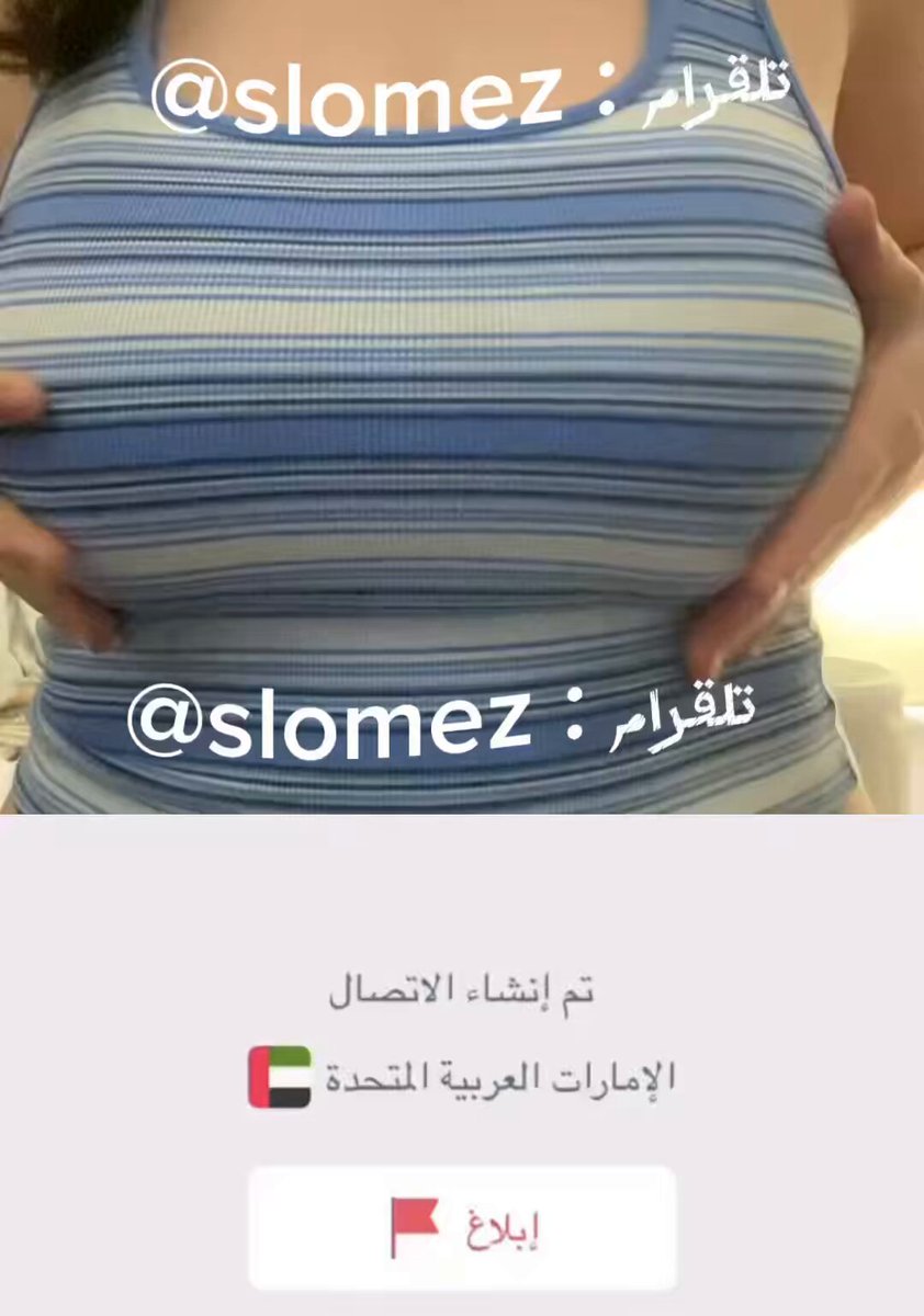 حصري MiniChat 👇🏻