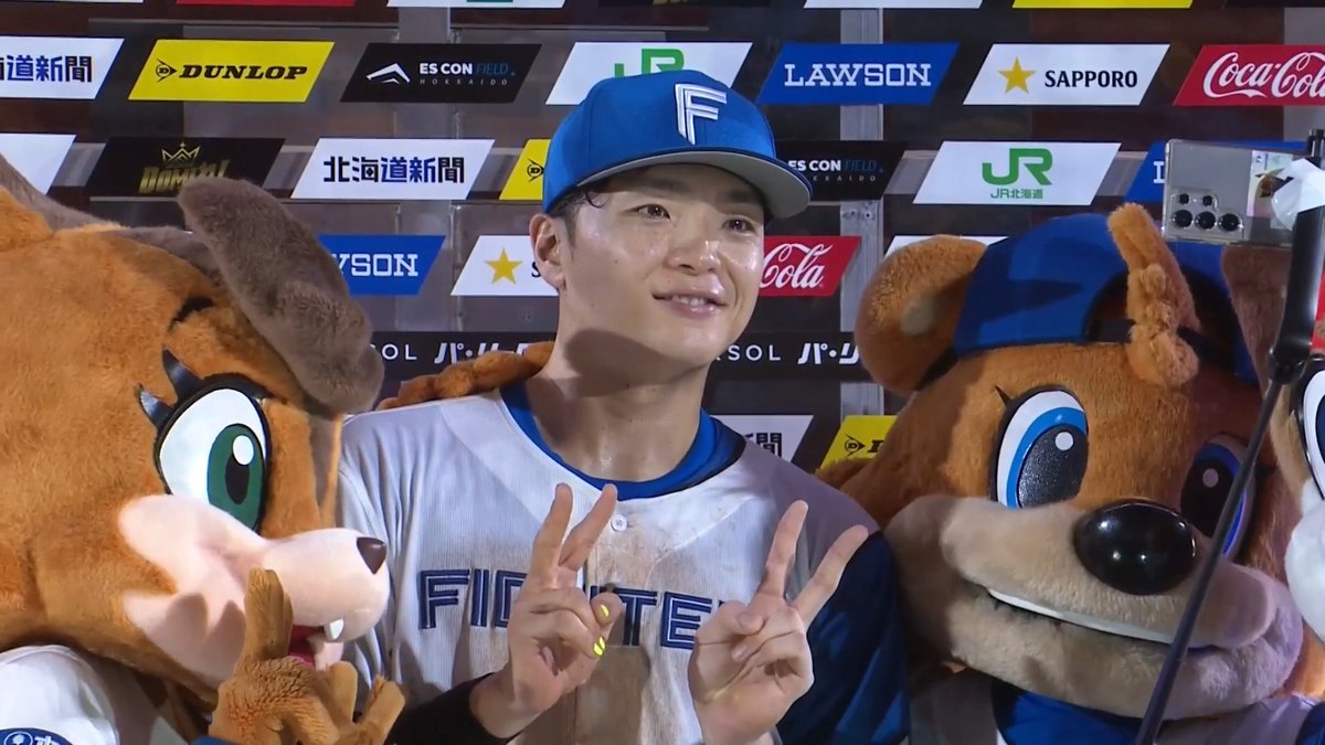 / 8/13 ヒーローインタビュー⚾️ \ 北海道日本ハム 郡司裕也 選手✨