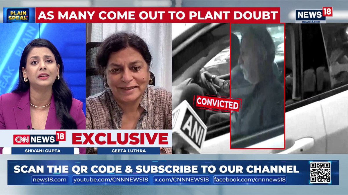 You can't call Tarun Trjpal a rapist till a finality in this case: Geeta Luthra