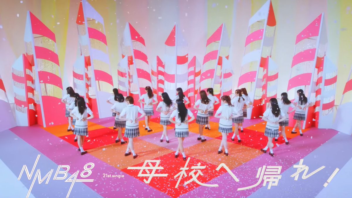 — 7 years ago today — NMB48 released 21st Single 『Bokou e Kaere!』 with Shiroma Miru as Center!