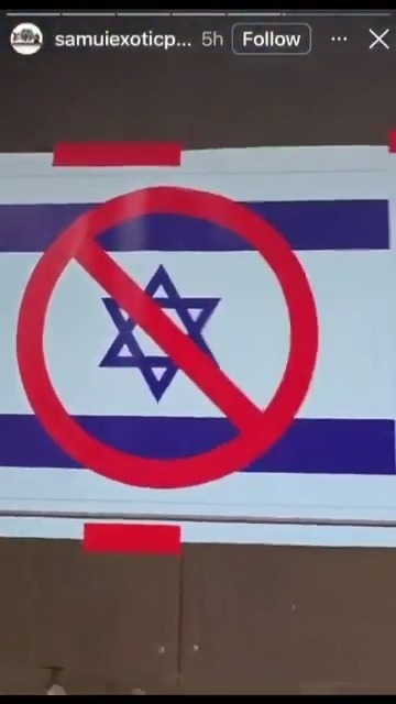 Remember the Israeli family that was assaulted and mistreated in front of a zoo? Well, the zoo is doubling down, hanging a Palestinian flag that says "Free Palestine" as if making children cry does anything for Palestinians, and putting a crossed-out Israeli flag next to a shooting target.