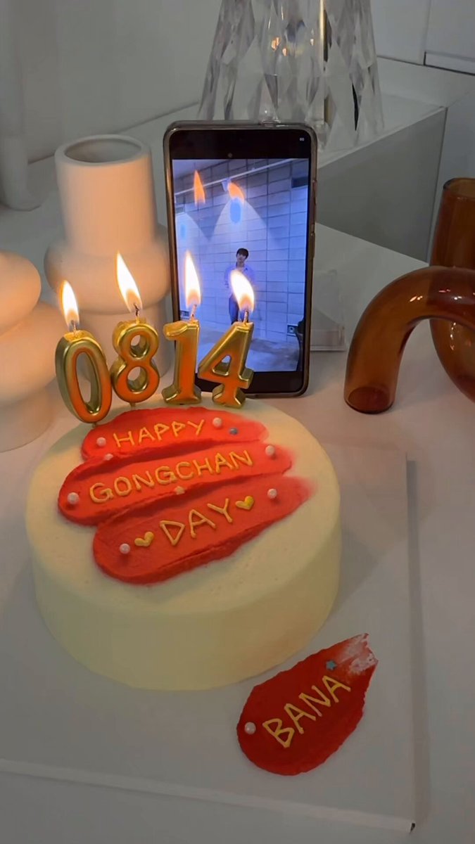 HAPPY GONGCHAN DAY with BANA💚 #찬란한여름_바나의빛공찬 #GONGCHAN_D_DAY